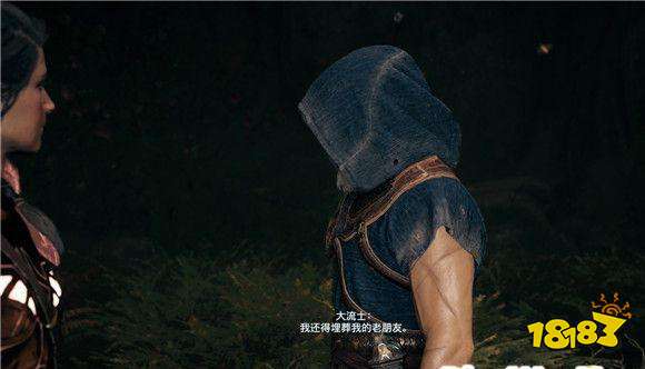 刺客信条奥德赛波斯的守护者任务 赛波斯的守护者任务攻略