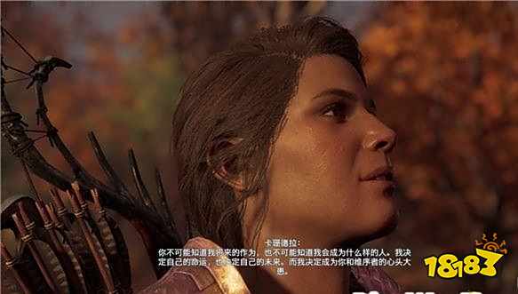 刺客信条奥德赛波斯的守护者任务 赛波斯的守护者任务攻略