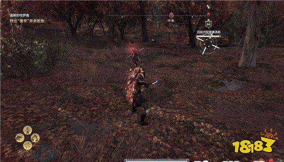 刺客信条奥德赛波斯的守护者任务 赛波斯的守护者任务攻略