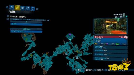 無主之地3鬼火在哪刷 鬼火獲得攻略