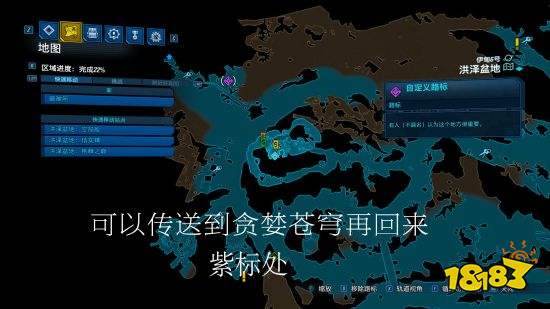 無(wú)主之地3回旋槍XL在哪刷 回旋槍獲得攻略