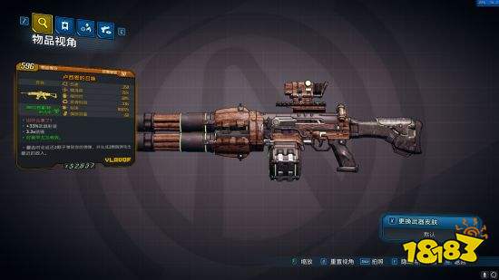 無主之地3獸王FL4K畢業武器用什么 獸王FL4K畢業武器推薦