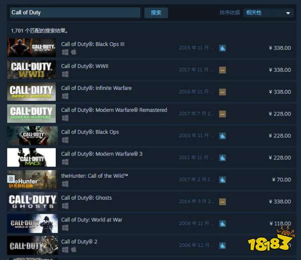 使命召唤17steam平台叫什么 steam平台搜索方法