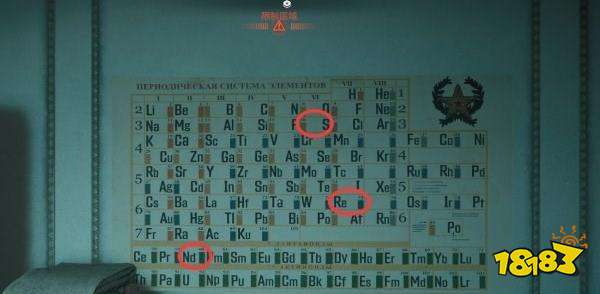 使命召唤17怎么获得门禁卡 获得门禁卡的方法