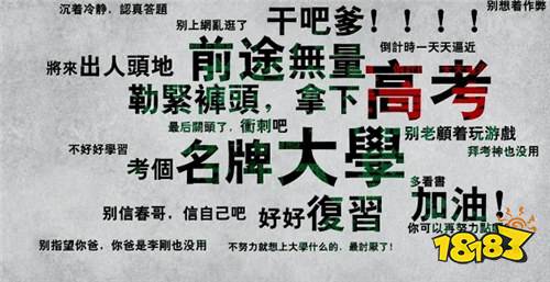 2022年高考成绩什么时候公布 几号出成绩