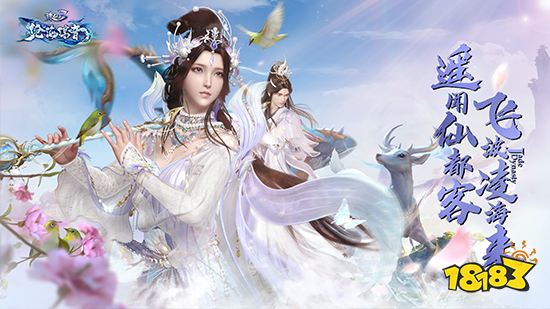 日服新PS Plus订阅服务正式上线 可玩游戏名单公布