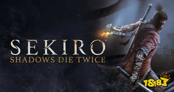 只狼一开始的井怎么回去 初始井位置介绍