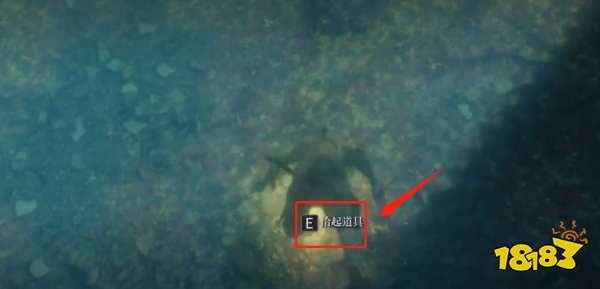 只狼蟲經在哪 蟲經位置介紹