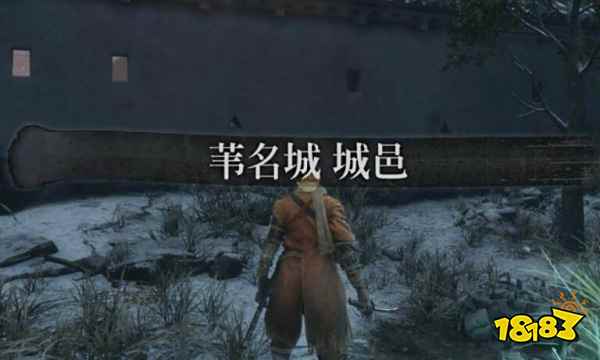 只狼鬼刑部在哪 鬼刑部位置介紹