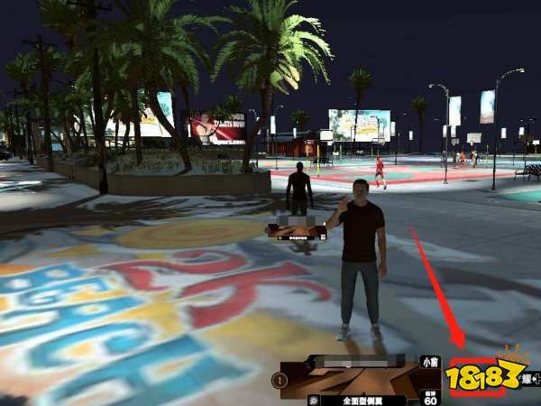 NBA2K22怎么从街区里退出来 退出街区方法分享