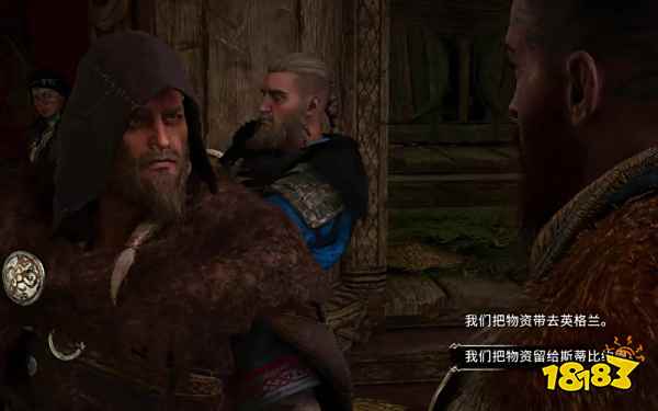 刺客信条英灵殿完美结局条件是什么 完美结局条件分析