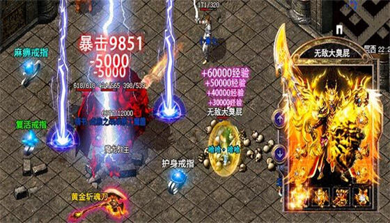 传奇开服表大全2024 传奇最新开服时间表