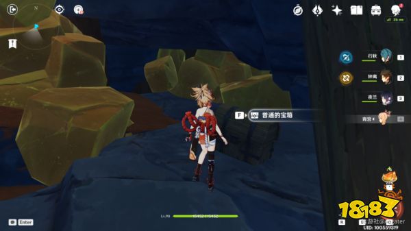 原神窮途末路通關攻略 窮途末路怎么過