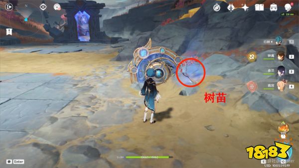 原神窮途末路通關攻略 窮途末路怎么過