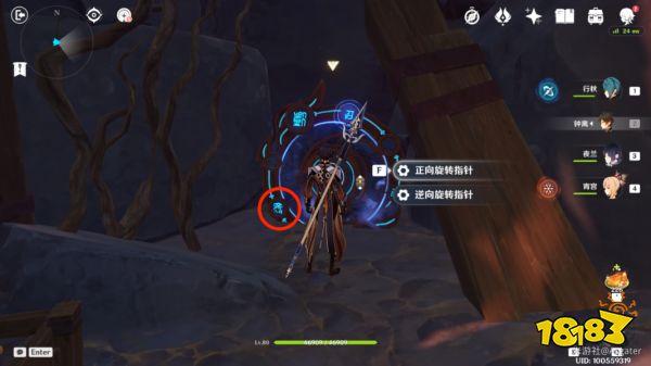 原神窮途末路通關攻略 窮途末路怎么過