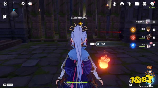 原神夜兰传说任务秘境通关攻略 夜兰传说任务怎么玩