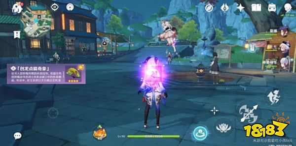 原神扇底春秋图文攻略 扇底春秋任务怎么做