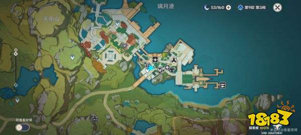 原神扇底春秋图文攻略 扇底春秋任务怎么做