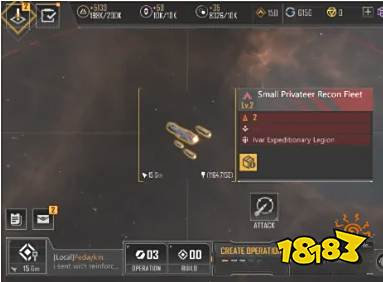 无尽的拉格朗日怎么拉怪攻城 拉怪攻城教程2022