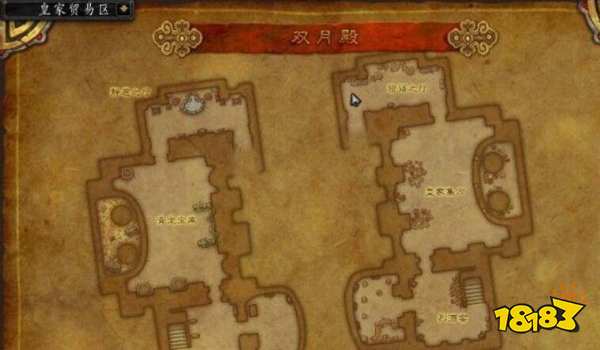 魔兽世界团结腰带怎么升级 团结腰带升级方法