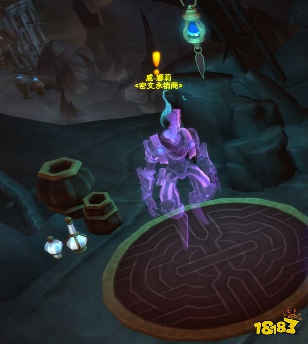 魔兽世界9.25解密威娜莉之死 威娜莉之死流程一览