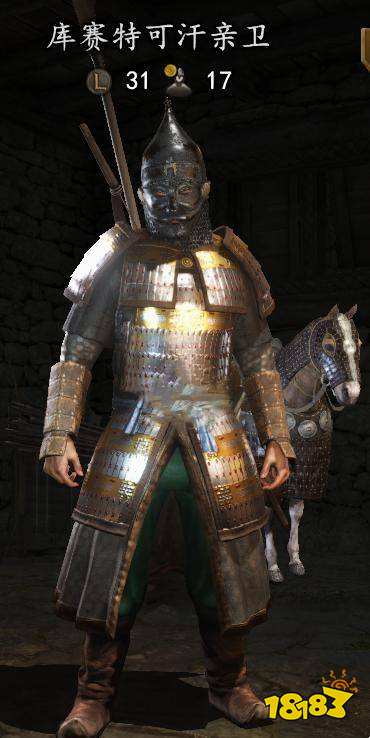 骑马与砍杀2最强兵种是什么 最强兵种推荐介绍