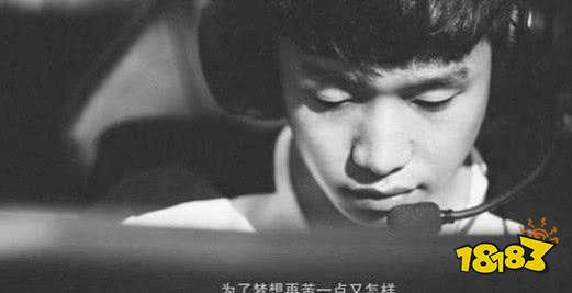 lpl圣经为什么叫圣经 LOL圣经介绍