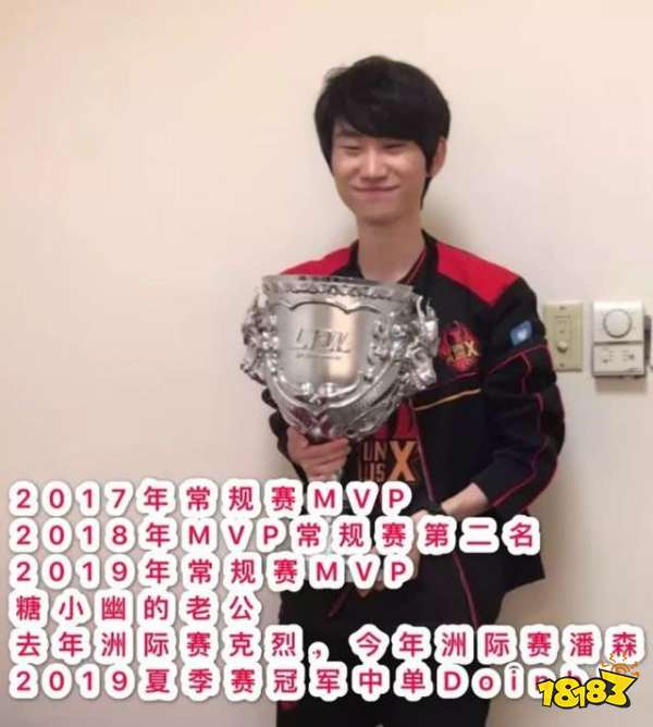 lpl圣经为什么叫圣经 LOL圣经介绍