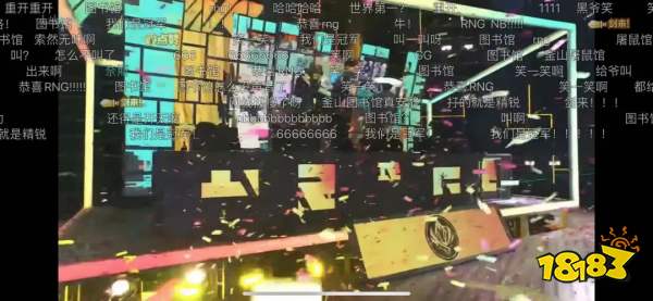 RNG是全华班吗 2022LOLRNG全华班介绍