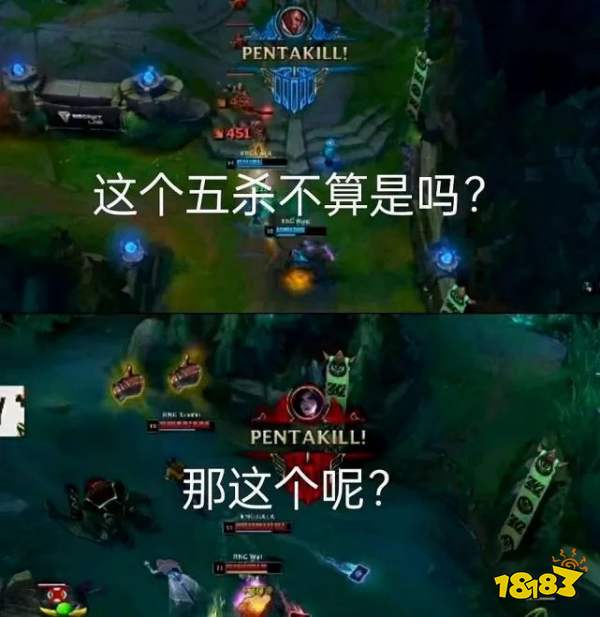 RNG是全华班吗 2022LOLRNG全华班介绍