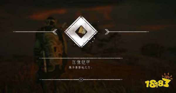 對馬島之魂影中神社怎么完成 影中神社完成方法