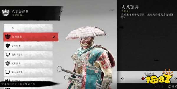 對馬島之魂影中神社怎么完成 影中神社完成方法