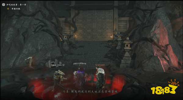 對馬島之魂伊代的傳說第一章怎么打 伊代的傳說第一章打法攻略