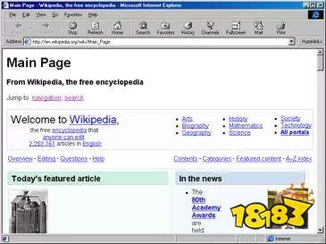 IE浏览器宣布下月退役,网友:梗魂永远不死!