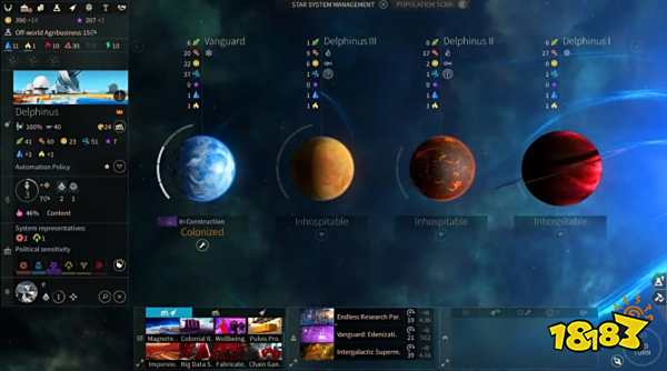 成为太空快递员征服星辰大海,三款太空题材游戏推荐