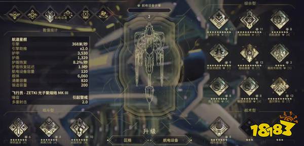 成为太空快递员征服星辰大海,三款太空题材游戏推荐