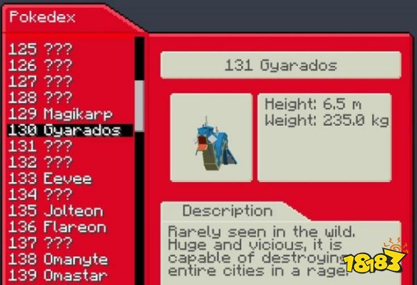 我的世界神奇宝贝模组分享 MC最火神奇宝贝模组介绍