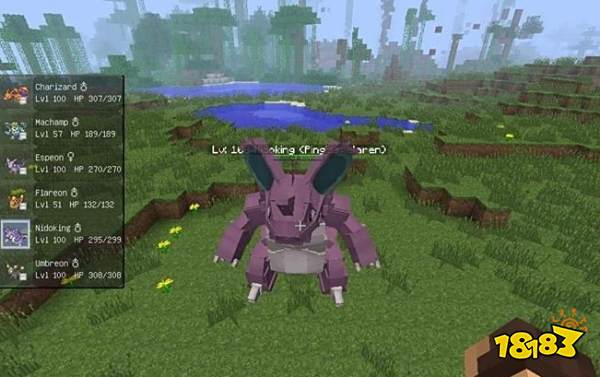 我的世界神奇宝贝模组分享 MC最火神奇宝贝模组介绍