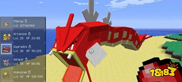 我的世界神奇宝贝模组分享 MC最火神奇宝贝模组介绍