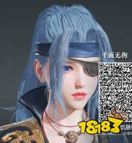 永劫無間崔三娘捏臉數(shù)據(jù)大全 五月最火五款崔三娘捏臉分享
