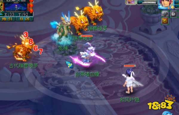 梦幻西游最强宝宝 2022最强宝宝介绍