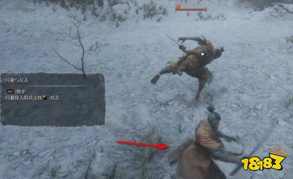 只狼墊步怎么用 墊步使用方法