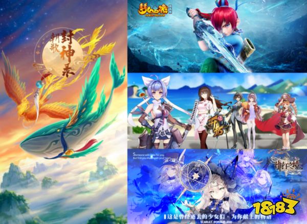 壹周游闻:游戏服务商创始人转行偿债;网易《逆水寒手游》或避开重氪