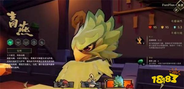 枪火重生哪个角色厉害 角色强度一览