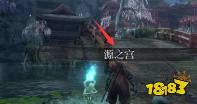 只狼哼將糖哪里買 哼將糖獲取方法介紹