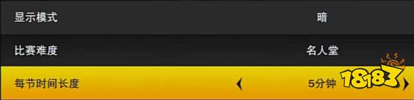 NBA2K22vc怎么打比较快 速刷vc方法分享