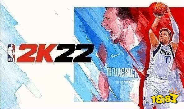 NBA2K22三分大赛怎么玩 三分大赛开启方法