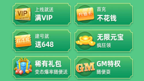 变态游戏下载app排行榜：玩最变态的游戏下载app