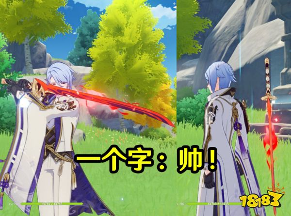 原神万叶复刻时间 万叶什么时候复刻