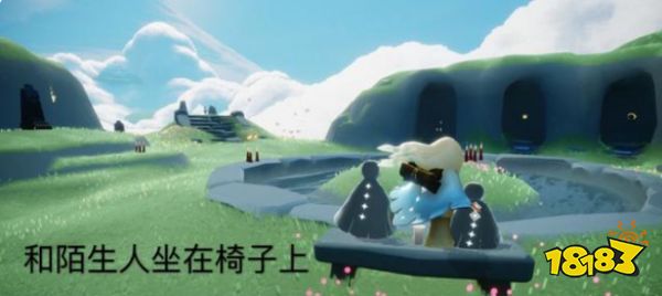 光遇今日6.6每日任务是什么 6月6日每日任务攻略2022
